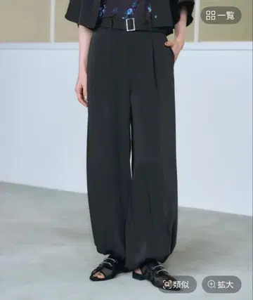 HARE 접촉 냉감 2WAY 트로미 와이드 벨트 팬츠 블랙