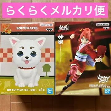 은혼 SOFIMATES 피규어 카구라 사다하루