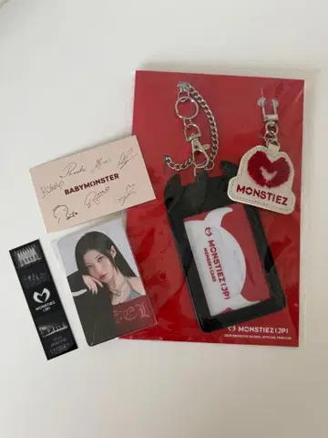 BABYMONSTER 팬클럽 가입 혜택 세트 아사