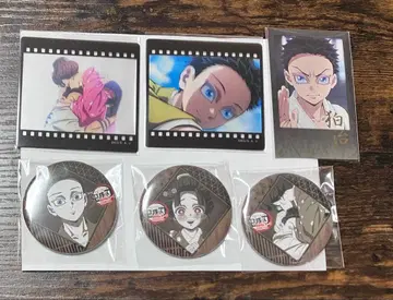 귀멸의 칼날 즐거운 복권 코하쿠 코유키