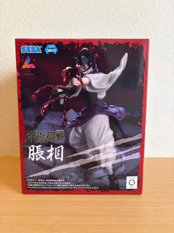 주술회전 Luminasta 피규어 쵸소우 미개봉 루미나스타