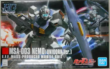 BANDAI SPIRITS HGUC 네모 (유니콘 Ver.) 140