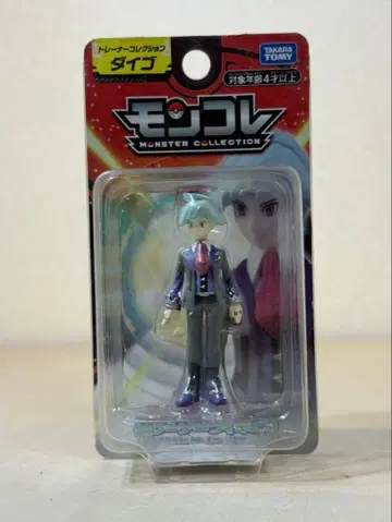 포켓몬스터 몬코레 트레이너 컬렉션 (다이고)