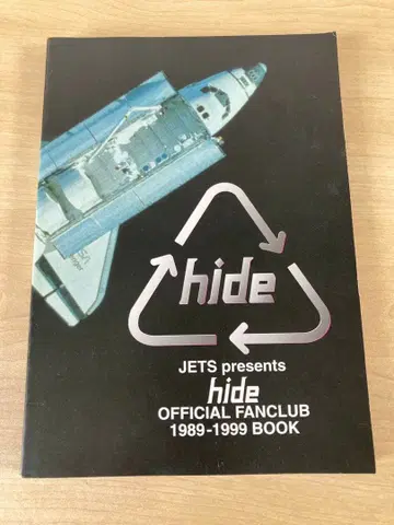 hide OFFICIAL FANCLUB 1989-1999 BOOK