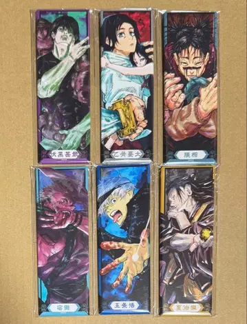 주술회전 고죠 여름 게토 스쿠나 오토코츠 쵸소우 토우지 에후다 캔뱃지