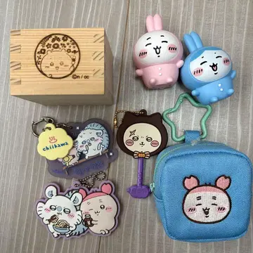 치이카와 키링 등 세트 판매