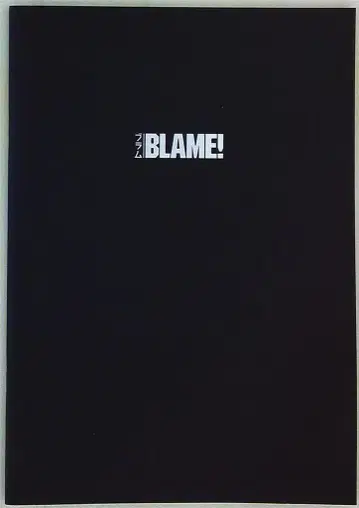 클락웍스 애니메이션 팬북 BLAME! 2017년