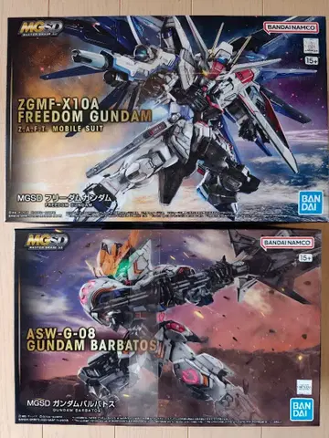 MGSD 발바토스 프리덤 건담