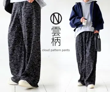 안티카 일본풍 구름 패턴 팬츠 팬츠 현재 완판템