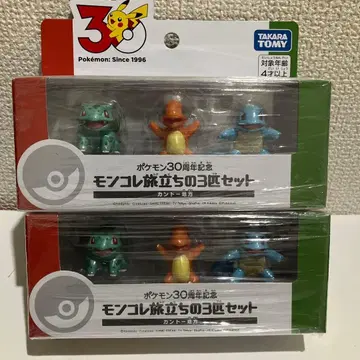 [ 2개 세트 ] 포켓몬 30주년 몬코레 출발의 3마리 세트 관동 지방