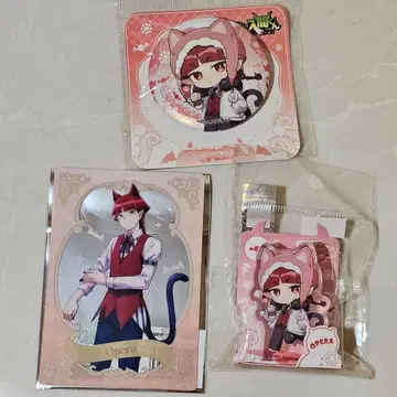 마계의 왕자! 이루마 군 중국 상하이 ipstar 오페라 코롯토 캔뱃지