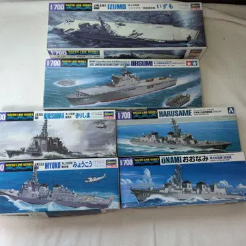 WL 시리즈 호위함 이즈모 오오스미 키리시마 하루사메 묘코 오오나미