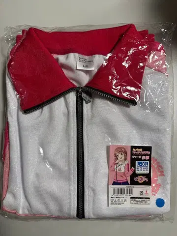 [ 미개봉 ] 니지가사키 우에하라 아유무 저지 L-XL