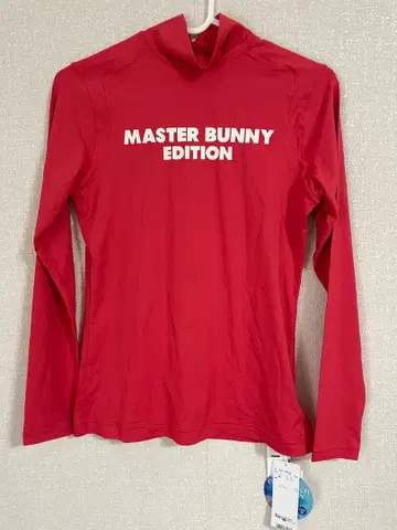 미사용 새상품 MASTER BUNNY EDITION 긴팔 이너 사이즈 1