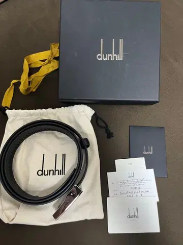 던힐 블랙 가죽 벨트 실버 버클