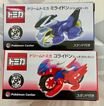 토미카 새상품 밀로틱 코라이돈 2개 세트 포켓몬 센터 한정판 포켓몬