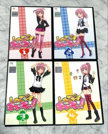 수호캐릭터 두근두근 4장 세트 전권 DVD