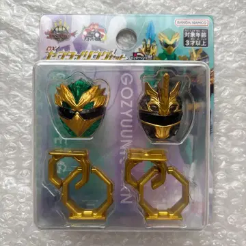 고쥬우쟈 DX 센타이링 세트 고쥬우이글 & 고쥬우유니콘