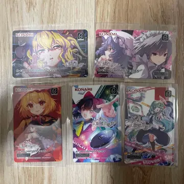 동방 환상향 음악제 e-amusement pass 5장 세트