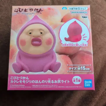 코비토즈칸 카쿠레모모지리의 은은하게 빛나는 엉덩이 라이트