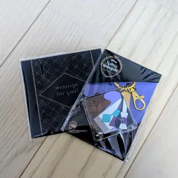 트위스티드 원더랜드 제이드 리치 발렌타인 러버 체인 2022