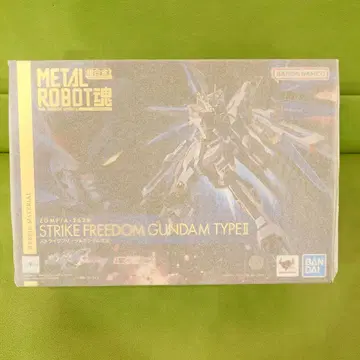 METAL ROBOT혼 스트라이크 프리덤 건담 이식 미개봉품