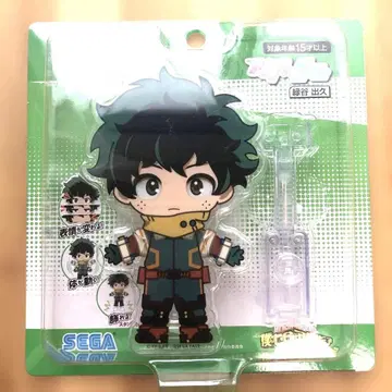 새상품 히어로 아카데미아 아크릴 인형 미도리야 이즈쿠 아크릴 스탠드