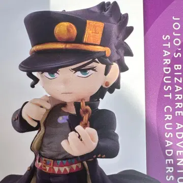 죠죠의 기묘한 모험 palverse 피규어 쿠죠 죠타로