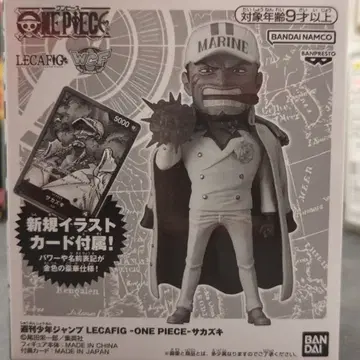 반다이 스피리츠 LECAFIG WCF 원피스 사카즈키