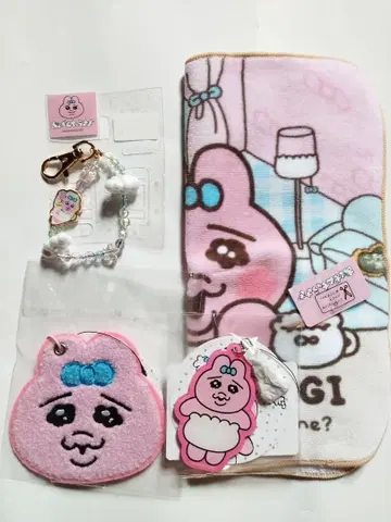 빤쮸토끼 타월 손수건 키링 4종 세트