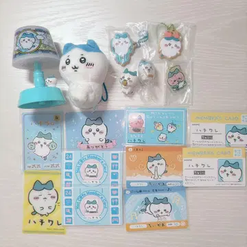 치이카와 (먼작귀) 하치와레 굿즈 묶음 판매