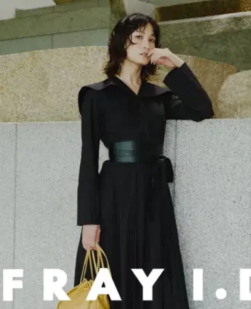 FRAY I.D 블랙 벨트