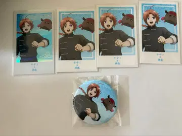 은혼 모루카 카무이 굿즈 5종 세트