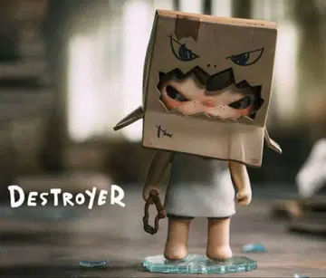 POPMART HIRONO 장난꾸러기 시리즈 DESTROYER