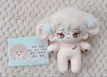 10cm 무속성 솜인형 목화인형3