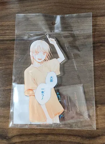 푸른상자전 아크릴 스탠드 시카노 치나츠