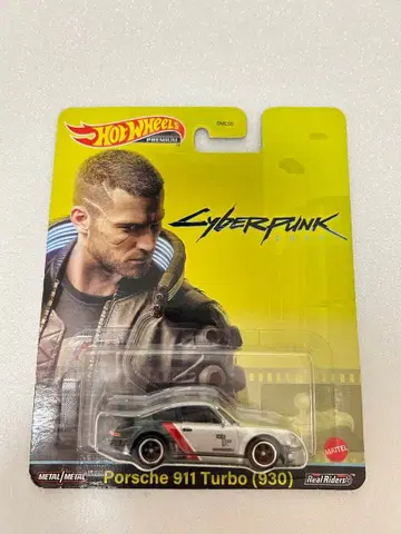 핫휠 71 PORSCHE 911 TOP GUN MAVERICK