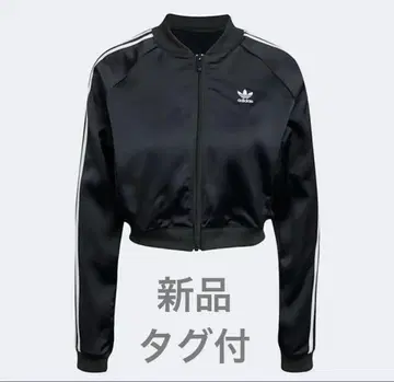 택 포함 새상품 아디다스 오리지널 새틴 트랙탑 블랙