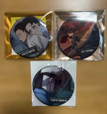 귀멸의 칼날 무한성편 이야기하는 등 캔뱃지