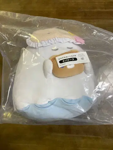 [ 미개봉 익명 배송 ] 오야스미 봉제 인형상 오바케누 봉제 인형