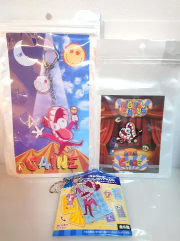 어메이징 디지털 서커스 케인 세트 키링 핀 배지