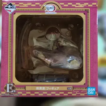 귀멸의 칼날 제일복권 아카자 피규어