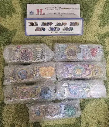 죠죠의 기묘한 모험 제일복권 H상 로고 전 7종 컴프 세트