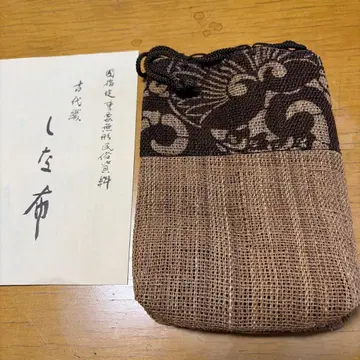 전통적인 일본풍 패턴 복조리