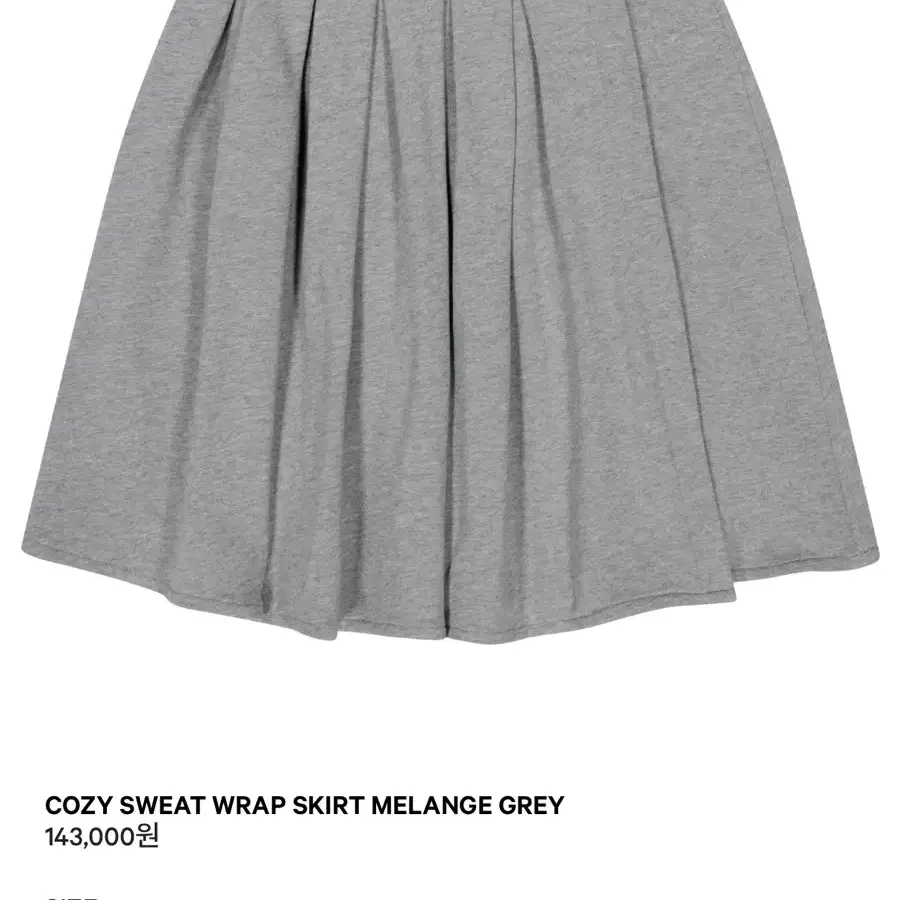 Koiseio Sweat Wrap Skirt Charcoal 2 | Bunjang Global