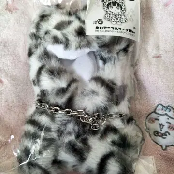 wego 누이 애니멀 케이프