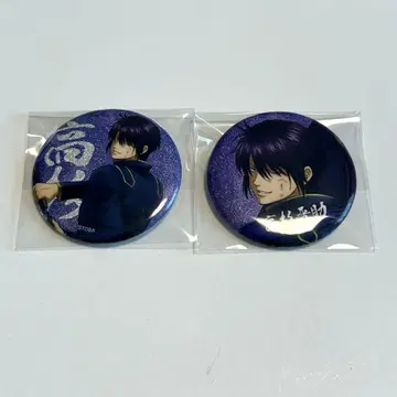 은혼 싸우는 등 캔뱃지 타카스기