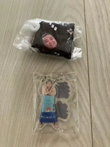 스모 가챠 키리시마 미니 복조리 & 메지루시 세트