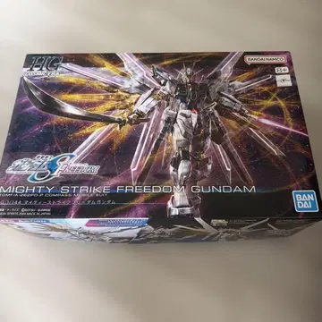 HG 마이티 스트라이크 프리덤