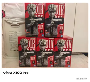 [미개봉 새상품] NARUTO 나루토 피규어 5세트